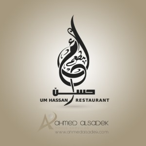 Яеъз_ЯщнЯзч_ънъъ_муЯйЯв_аЯаэ_тая 3